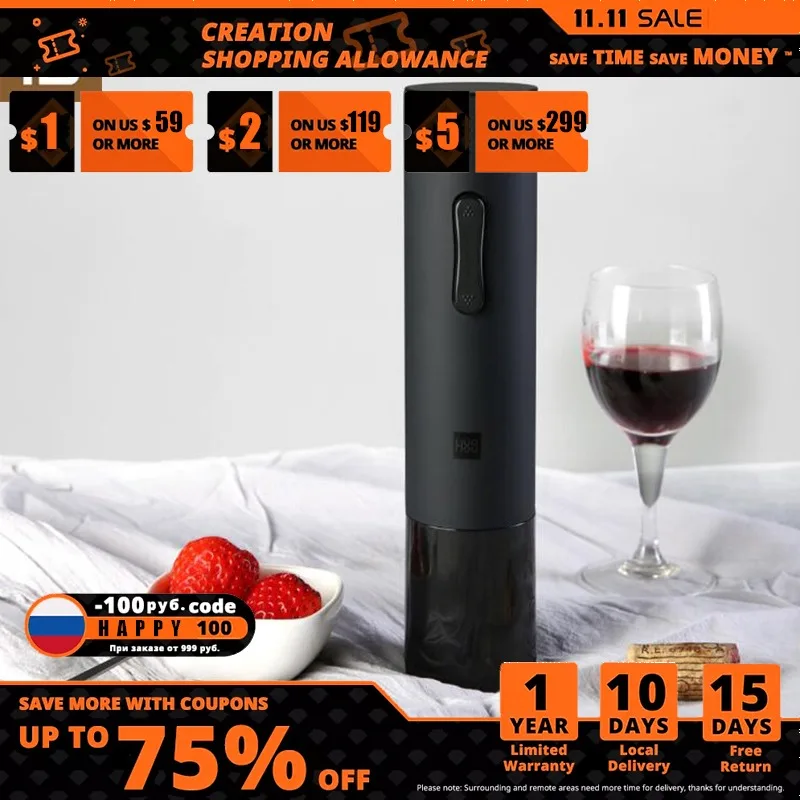 

Xiaomi Huohou Automatic Corkscrew Red Wine Opener Convenient and Fast Electric Corkscrew Foil Cutter Cork Out Tool