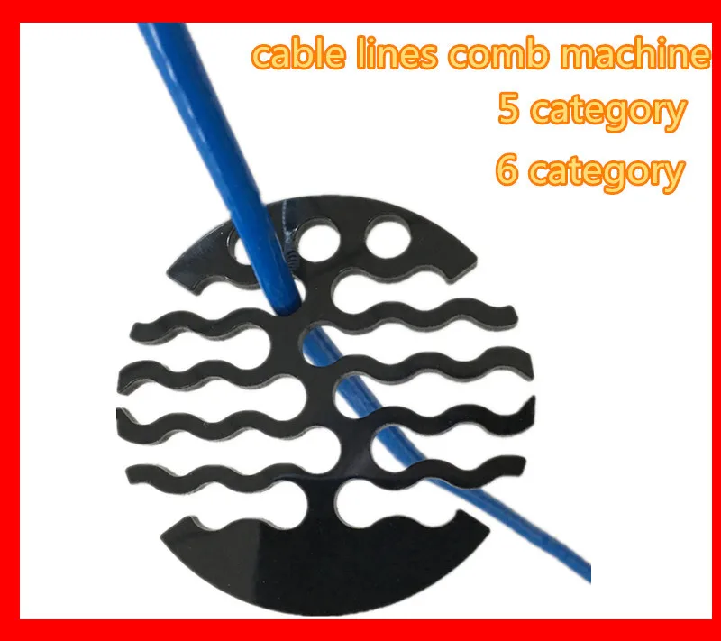 Компьютерная комната 5 Категория/6 категория сетевой модуль кабель линии гребень