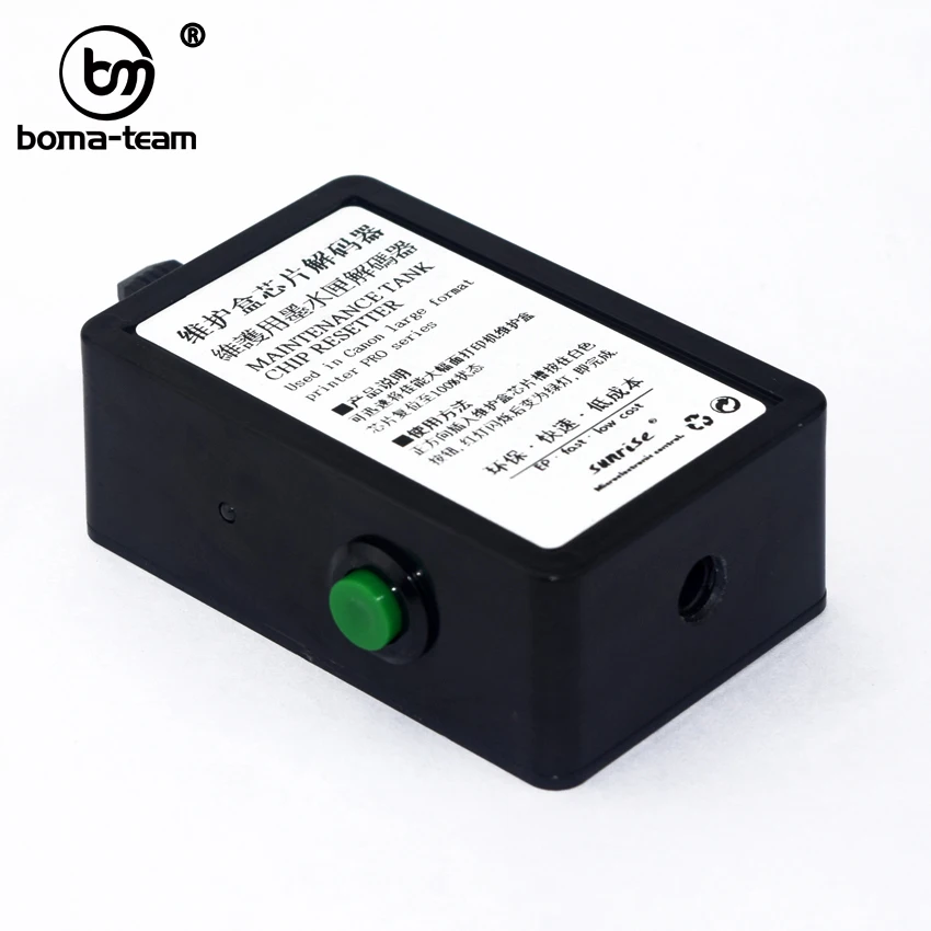 MC30 обслуживание отходов чернил бак чип resetter для canon MC-30 pro 4000 4000S 560S 540 540S 520 6000S