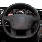Для Citroen C4 C4L черный чехол рулевого колеса автомобиля из натуральной кожи