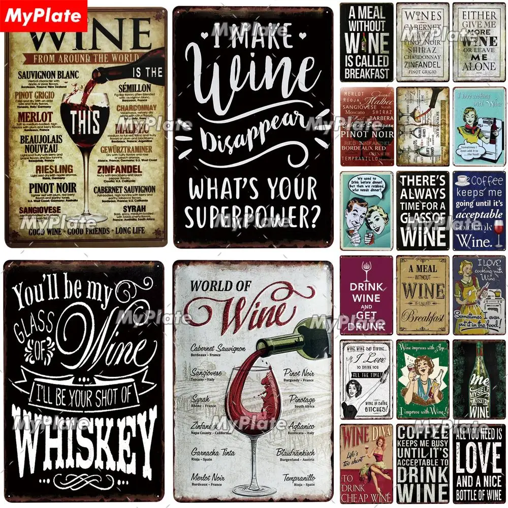World Wine металлический знак Винтаж Жестяная Табличка с надписью пластина Настенный