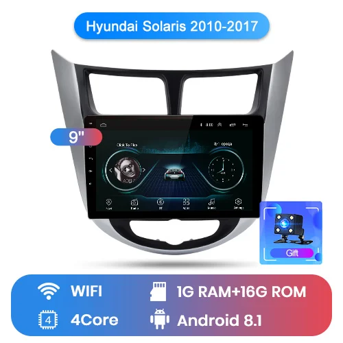 1-16G for wifi BK Junsun V1 2G+ 32G Android 8,0 DSP для Solaris hyundai 2010- автомобильный Радио Мультимедиа Видео плеер навигация gps RDS 2 din dvd - Цвет: 1-16G for wifi BK