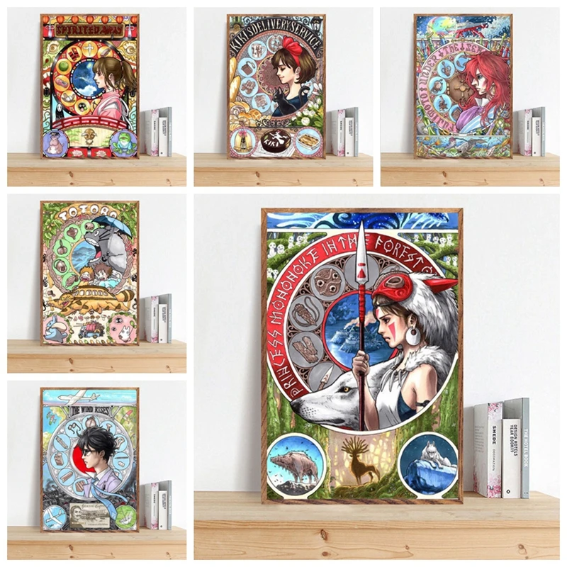 

Diamond Painting Japan Animation Collection Totoro Princess Mononoke Embroidery Drill Cross Stitch 5D DIY Rhinestone Home Decor