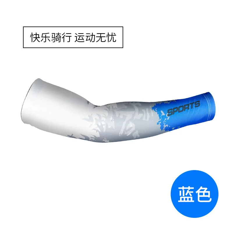 Наколенники компрессионные для фитнеса и велоспорта Суппорт локтя при артрите