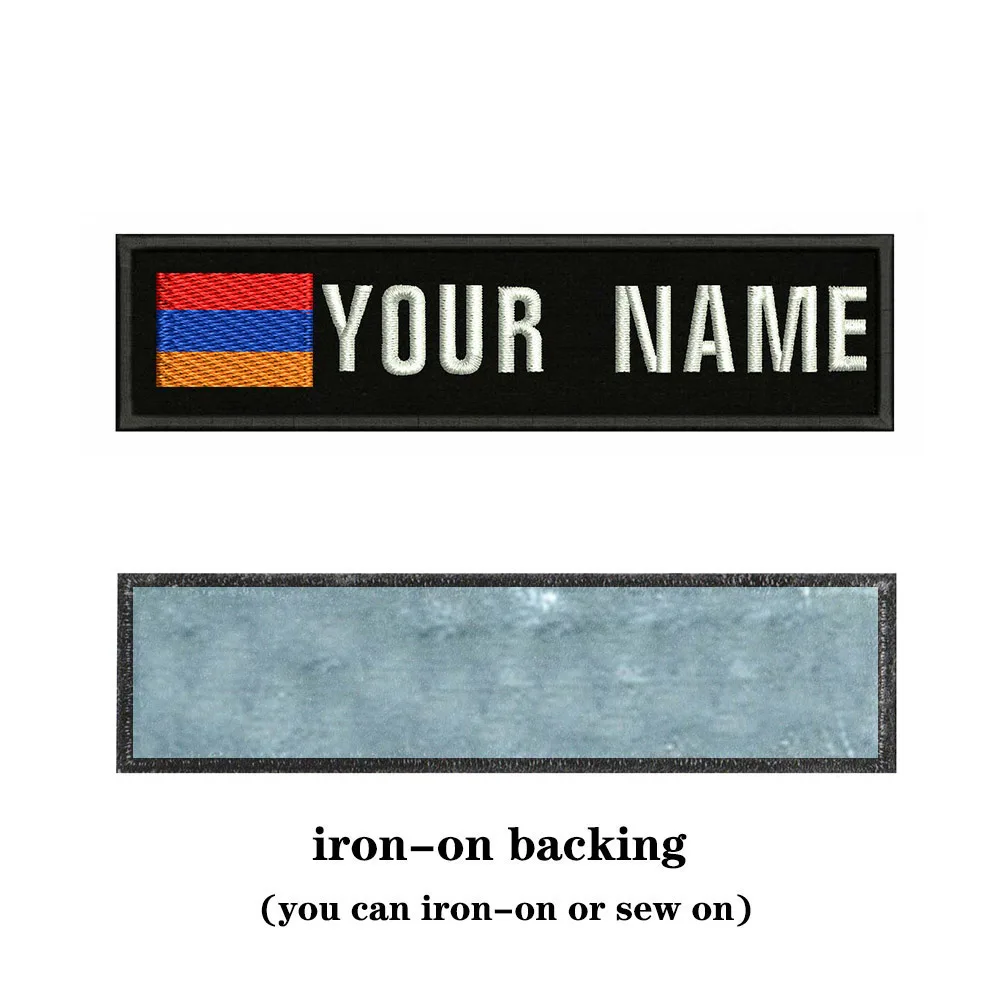 Армянский флаг Словения 10X см вышивка индивидуальное название значок в строчку