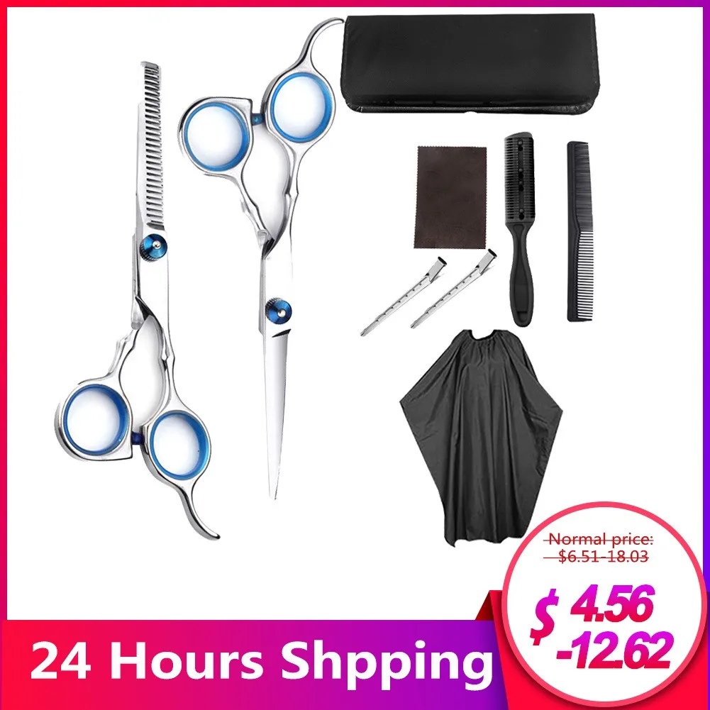 Набор профессиональных парикмахерских ножниц 9 шт./компл. ножницы для стрижки