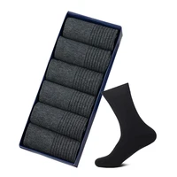 high quality 5pairs brand mens socks cotton man black white business casual breathable stripes double needle male long socks