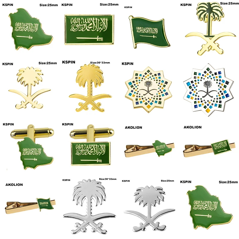 Саудовская Аравия значок брошь в виде флага штырь отворотом национального