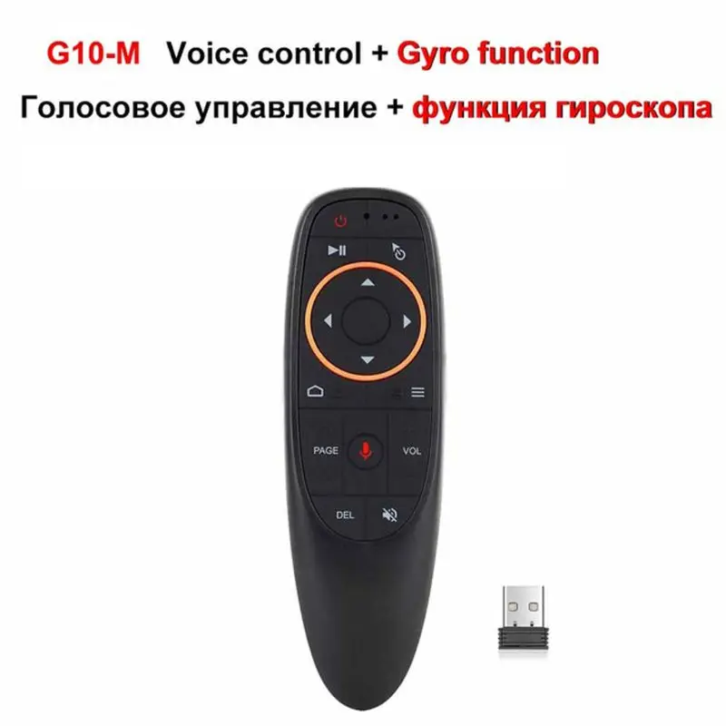 G10 2,4G Голосовая воздушная мышь Fly mouse ИК функция обучения дистанционное управление работа с Android Box tv управление ler W91A