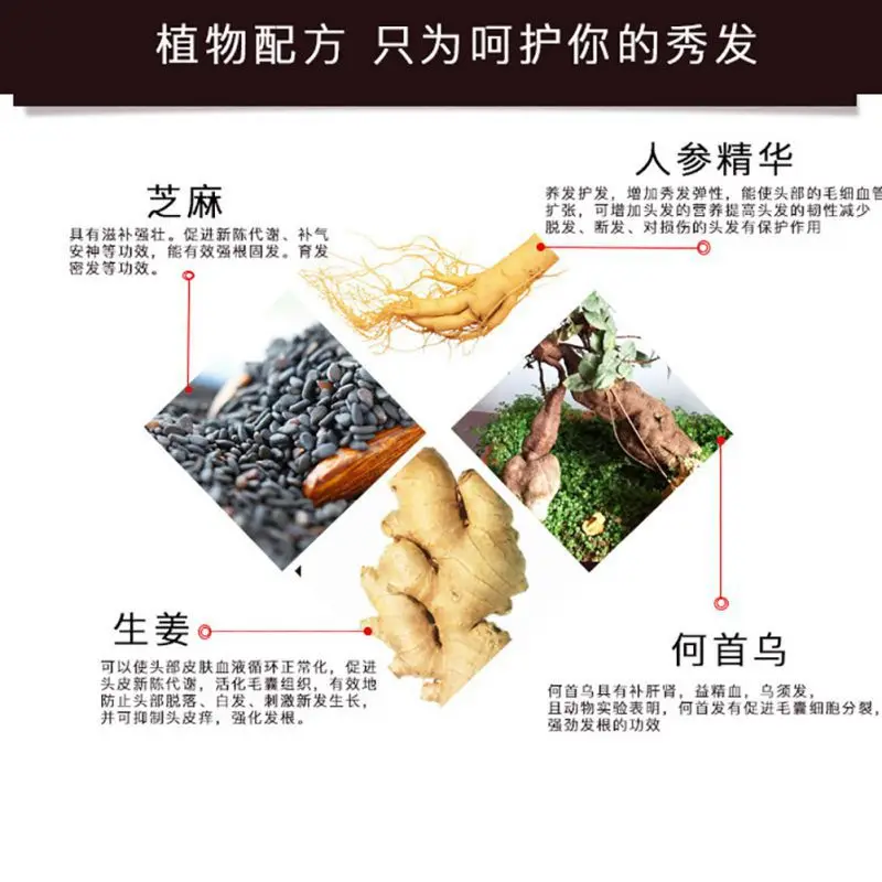 

(Hair Growth Essential Oil Natural With No Side Effects Grow Hair Faster Regrowth Hair Growth Products