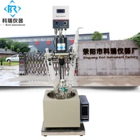 china cheap laboratory vacuum glass reactor heating bath with stirrer electric laboratory hydrolysis glass chemical reactors