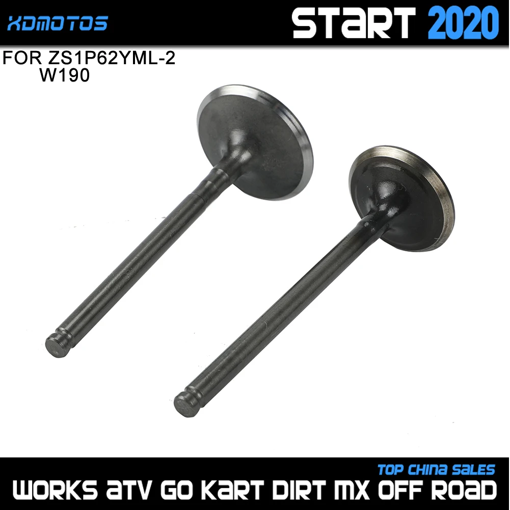 Комплект впускных и выпускных клапанов мотоцикла для 2 В Zongshen 190cc Z190 W190 ZS1P62YML-2 двигателя Dirt Pit Bike Atv Quad