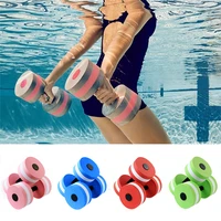 aquatic exercise dumbbells exercise hand bars set of 2 for water aerobics water foam floating for water yoga fitness