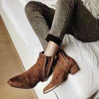 new autumn and winter carnival ceremony woven womens boots desert british style martin boots thick heel short boots