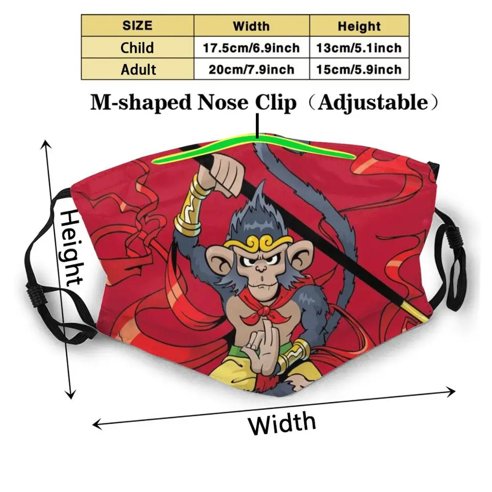 Многоразовая маска для лица с обезьянкой король Пылезащитная фильтрами детей и