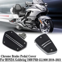 motorcycle accessories brake pedal cover chrome brake pedal extension for honda goldwing 1800 f6b gl1800 2018 2021