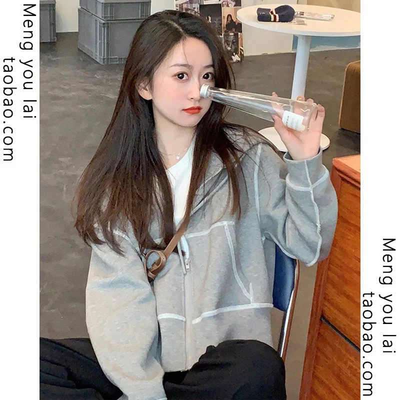 

Autumn Style Gentle Salt Short Coat Female 2021 Baseball Uniform Coat Fashion