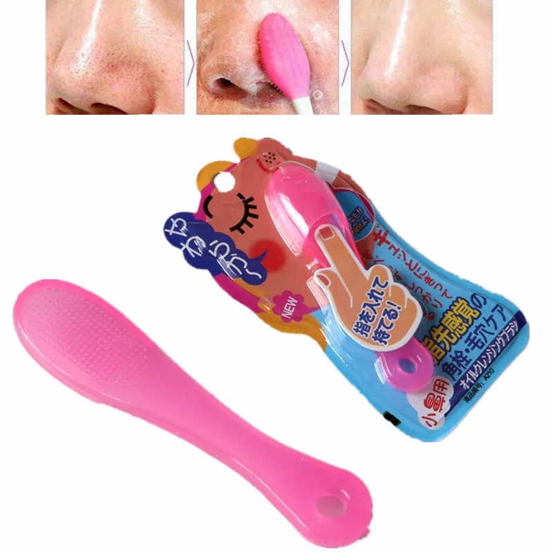 

Portable Unisex Home Scrub Skin Care Cosmetic Tool Blackhead Remover Facial Cleanser Massage Tool