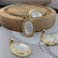 fashion oval pearl shell charms pendants for jewelry making necklace pendant wholesale