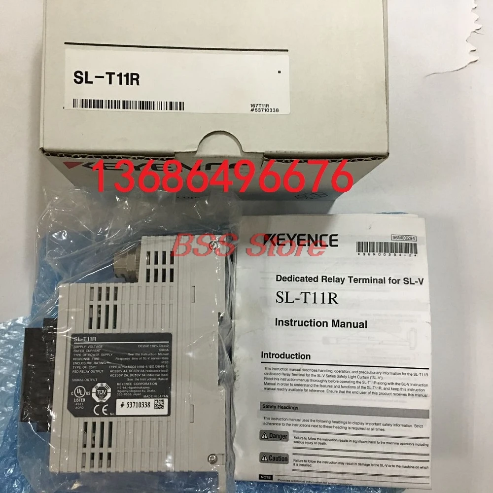 SL-T11R усилитель, абсолютно новый и оригинальный, доставка