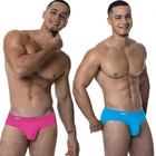 2021 Высокое качество сексуальное нижнее белье для мужчин бандаж низкая талия хлопок Мужское нижнее белье для геев бикини мужские трусы Мужское нижнее белье для геев