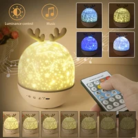 starry sky night light star projector children night lights rechargeable bedside lamp baby bedroom wall decoration light music