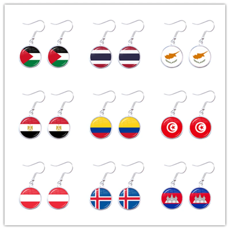 Палестина Таиланд Кипр Египет Колумбия Тунис Австрия Исландия камбоджийский