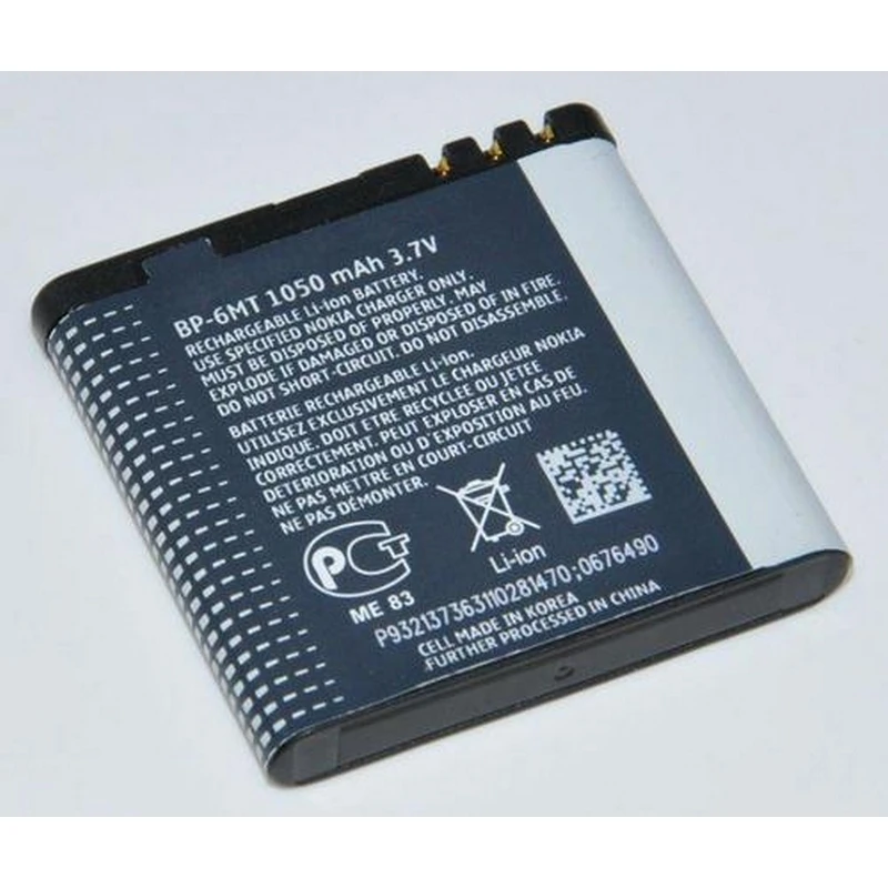 Аккумулятор для Nokia BP-6MT N81/N82 |