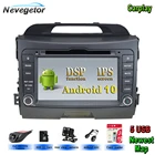 Автомобильный мультимедийный плеер DSP, Android 10, IPS, 2 din, для KIA CEED SPORTAGE 2011-2012, Wi-Fi, GPS, радио, стерео