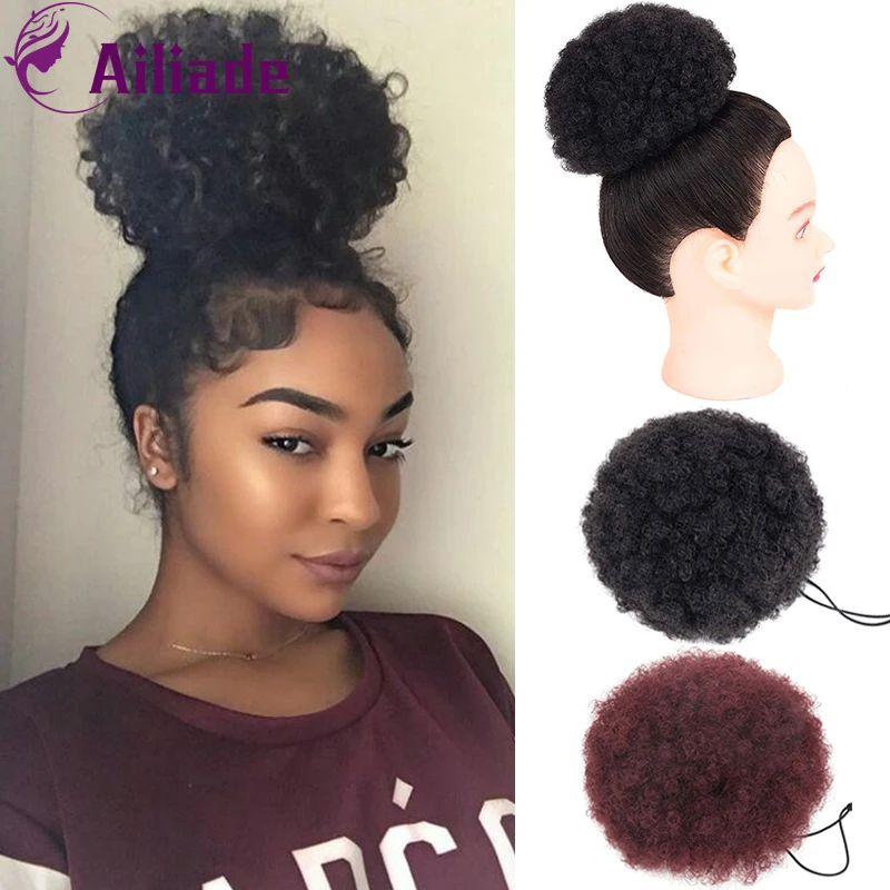 AILIADE слоеный афро короткий кудрявый парик конский хвост шнурок клип на