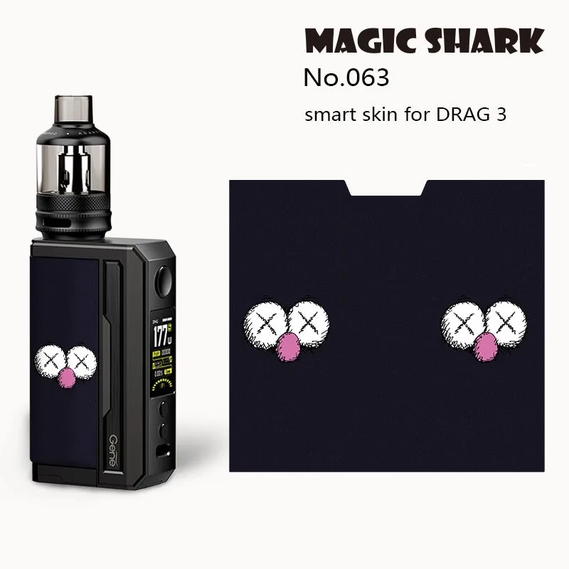 Чехол Magic Shark Good Quality 3M мягкая наклейка из ПВХ пленка для Voopoo Drag 3 3th Joker планета