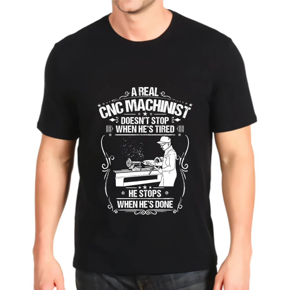 Модная футболка с принтом новинка машинка ЧПУ станок ведущий мужские свободные