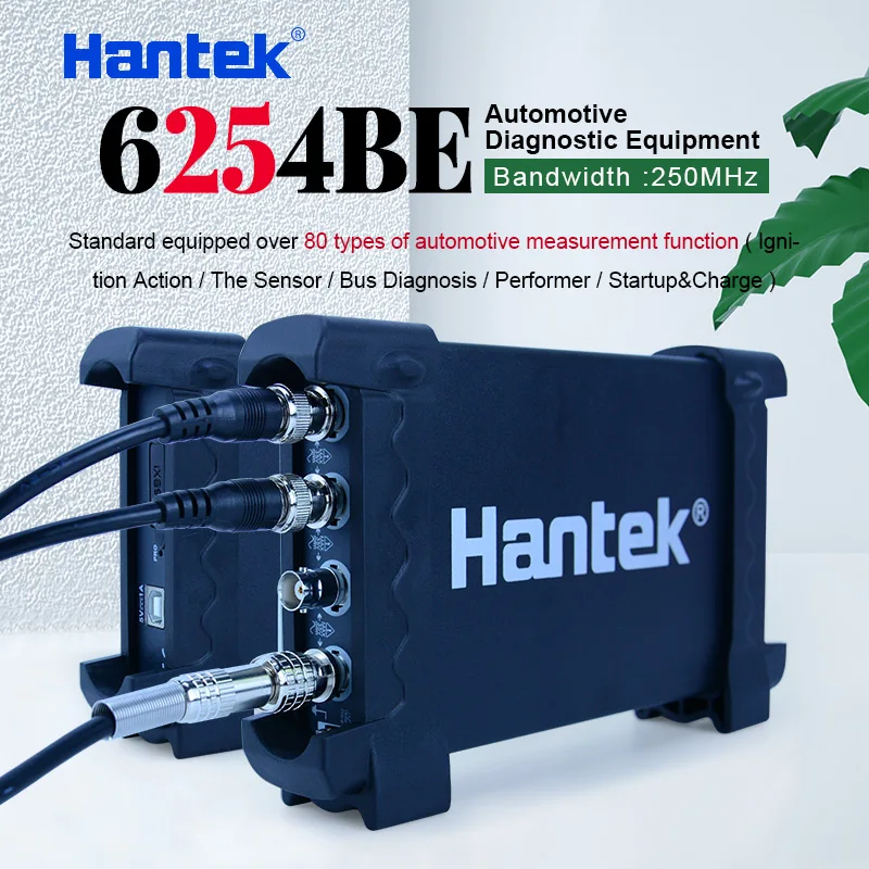 Автомобильный цифровой осциллограф Hantek 6254BE 250 МГц 4 канала 1 Гвыб/с