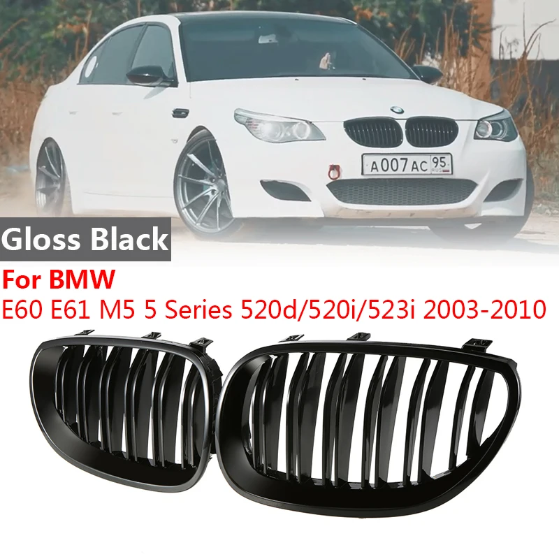 Решетки для бампера BMW E60 E61 M5 5 Series Touring 520d/520i/523i 2003 2010|Гоночные решетки| |