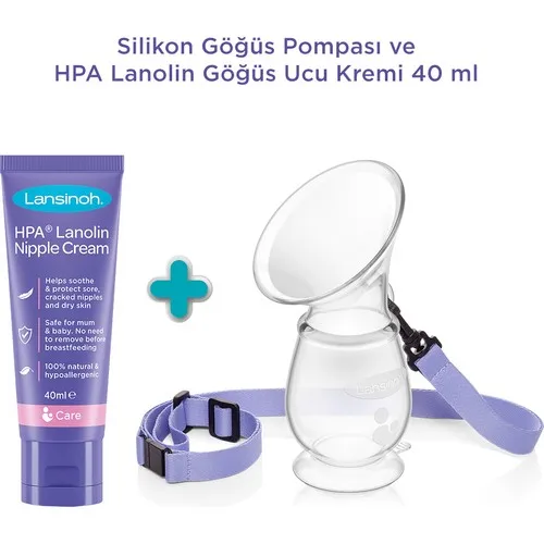 Силиконовый молокоотсос Lansinoh и крем HPA Lanolin 40 мл |