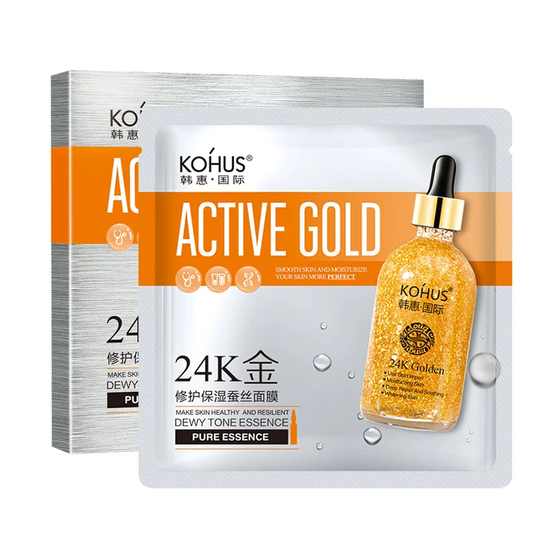10PCS 24K Золотая маска для лица кристально Золотой Коллаген для лица маски увлажняющие отбеливающие Антивозрастной уход за кожей Корейская косметическая маска - Цвет: 10PCS