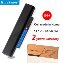 KingSener X121E X130E Battery for Lenovo ThinkPad E120 E125 E130 E135 E145 E320 E325 E330 E335 L330 45N1058 45N1059 X131E X140E