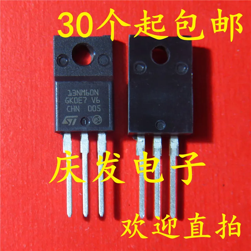 10 шт. STF13NM60N 13NM60N TO-220 Оригинальный Новый 1 заказ | Компьютеры и офис