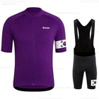 Корейский велосипедный комплект из Джерси, профессиональная команда, летняя велосипедная одежда с коротким рукавом, одежда для горного велосипеда, одежда, одежда для велоспорта