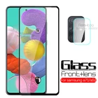 Защитное стекло для камеры 2 в 1 для samsung Galaxy a71 a51, пленка из закаленного стекла для защиты экрана samsun a 71 51 a515F a715F