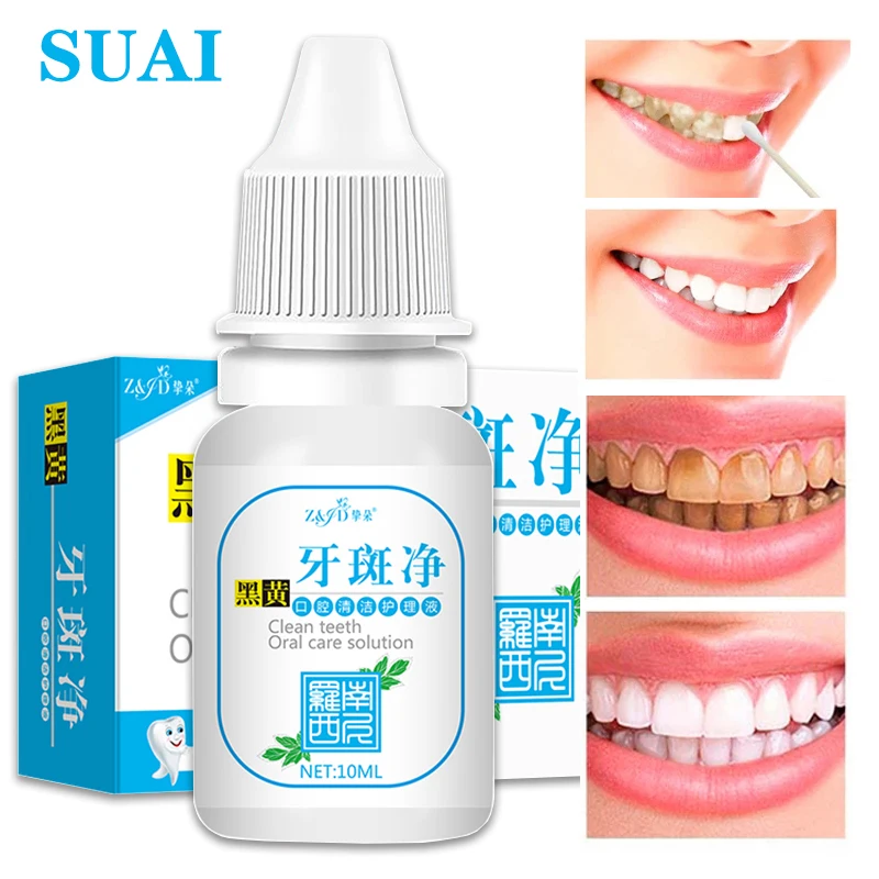 

10PCS Teeth Whitening Essence Powder Clean Oral Hygiene Whiten Teeth Remove Plaque Stains Fresh Breath Oral Hygiene Dental Tools