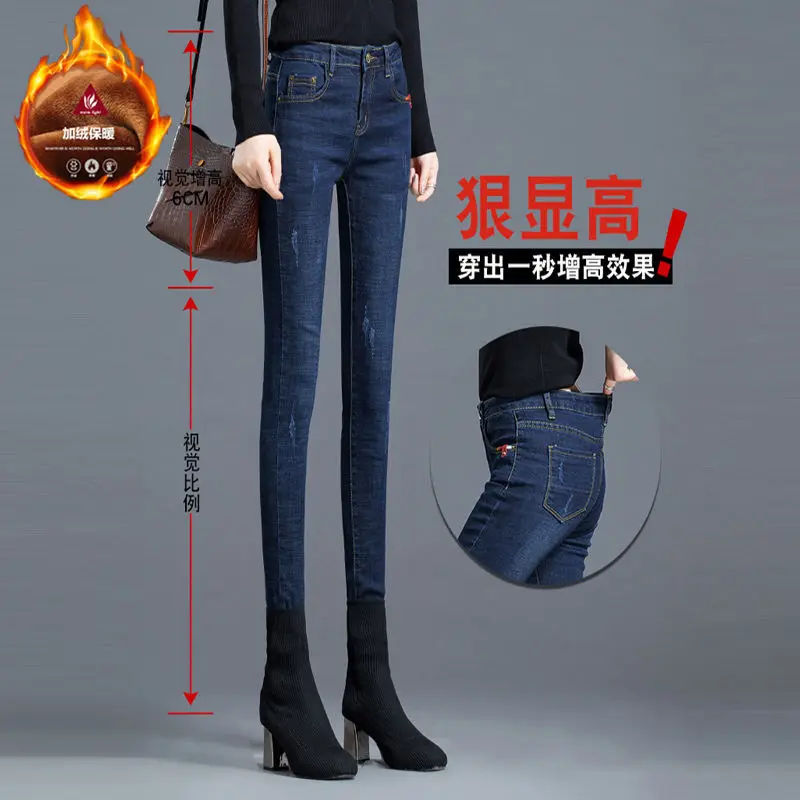 

Traf Y2k Women's Pants Trouser Suits Jeans Women's Wear Stretch Slim Pants Pencil Pants Top 2020 Korean Fashion High Waist Slim