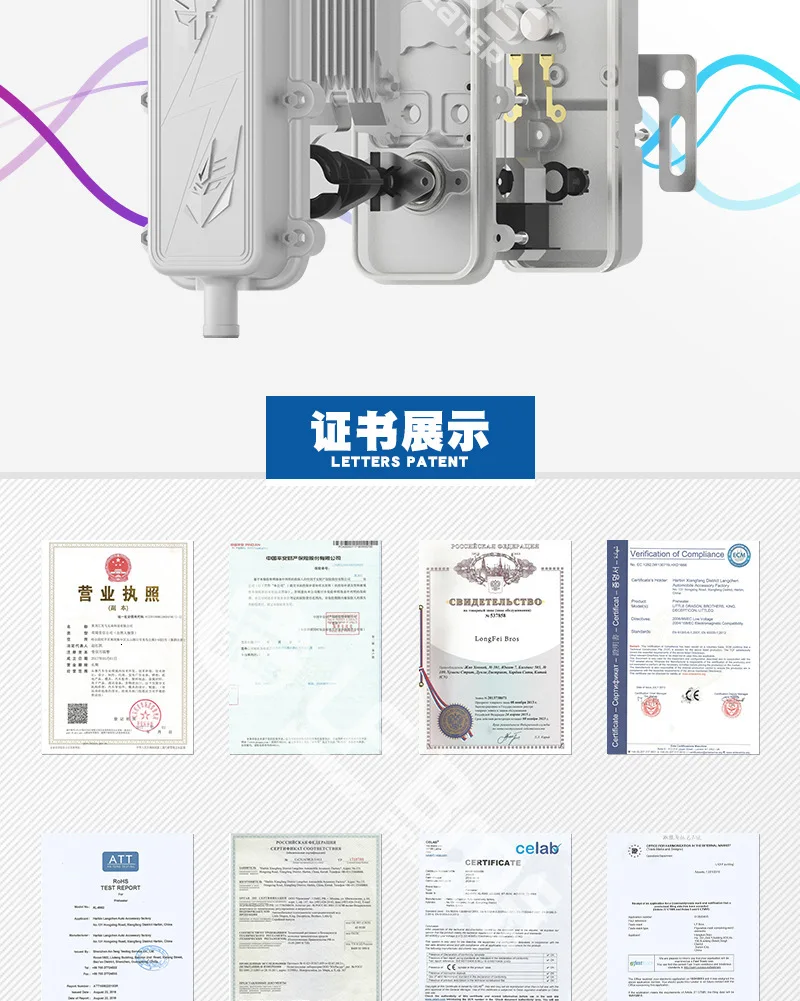 Lf Bros Long Fei Brother дизельное масло автомобильный теплый ветровой двигатель антифриз подогреватель Oem стояночный обогреватель