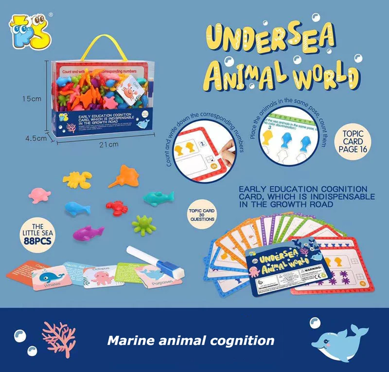 Обучающая коробка для игрушек Монтессори радужные стопки чашки с подсчетом