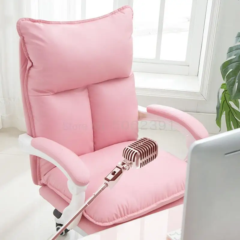 Компьютерные кресла удобные сидячий дома Киберспорт стул якорь для девочек с