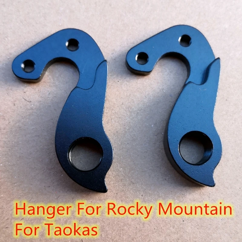 1 шт. велосипедный задний переключатель передач для Taokas Rocky Mountain Solo 10-30 30-50 mtb MECH