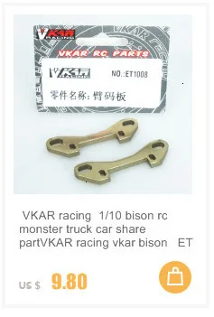VKAR Зубр Vicat гоночный монстр грузовик аксессуары контактный колпачок ET1034