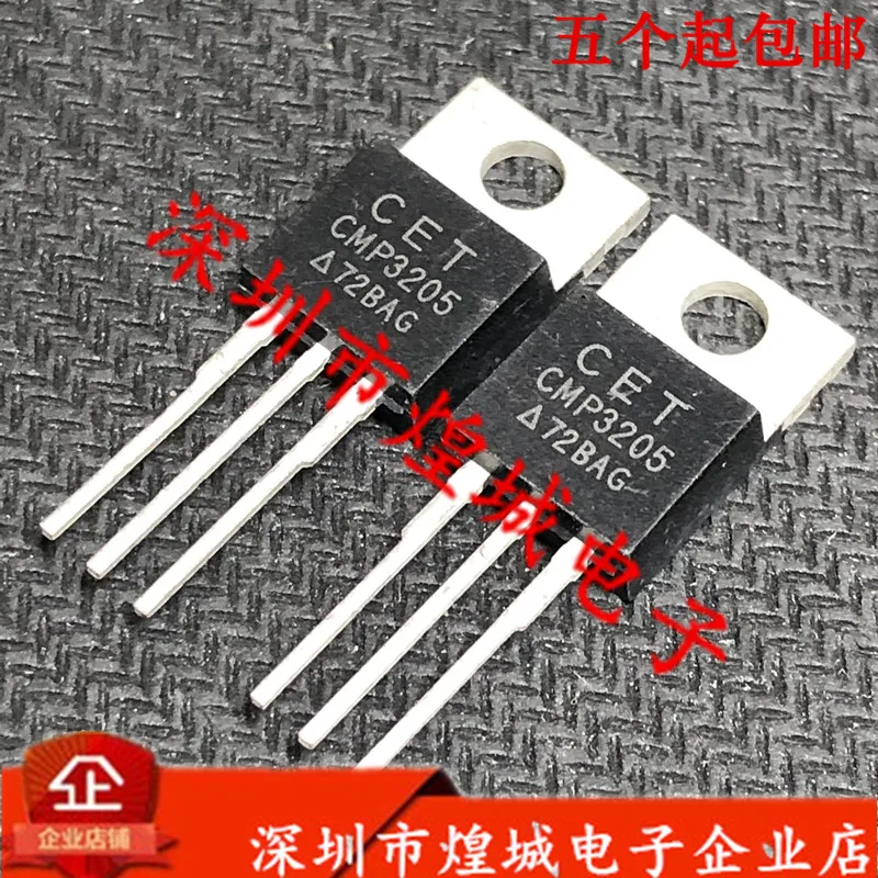 

5 шт./лот CMP3205 от 1/2 до-220 60 в 110A 5