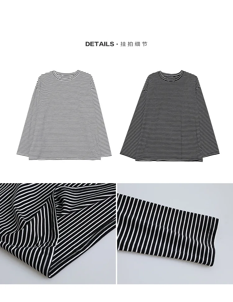 Женские хлопковые топы в полоску с круглым вырезом и длинным рукавом | Женская