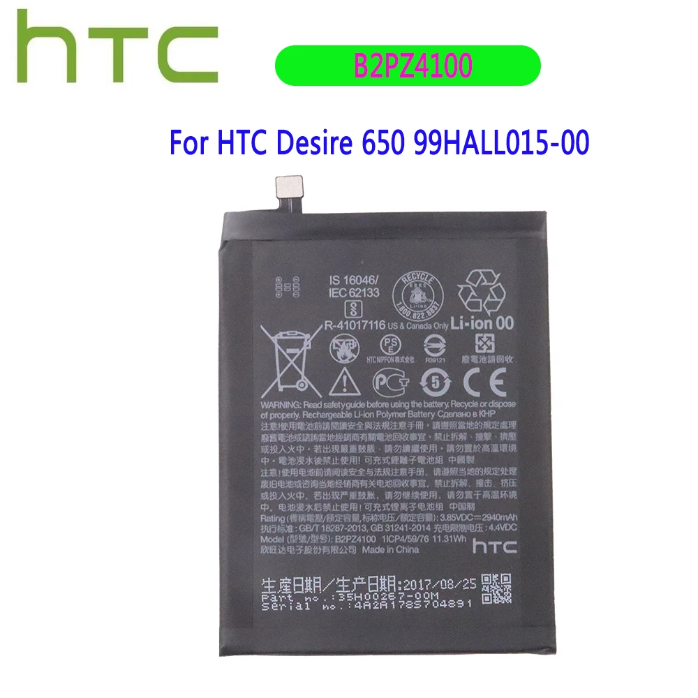 

Original Battery 2940mAh B2PZ4100 For Desire 650 99HALL015-00 Desire 650 4G Li-polymer Batteries